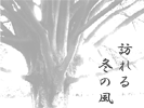 K~̕
