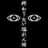 I肽BV